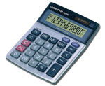 Calcul de cr&eacute;dit immobilier